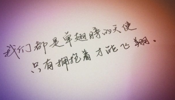 ΢�����ں��ĸ���ǩ��