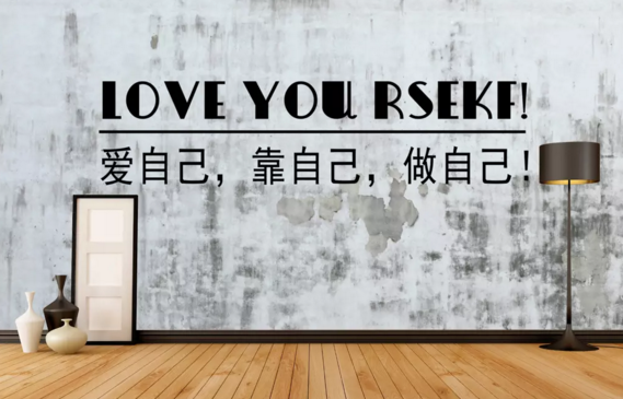 ��־���Լ��ĸ���ǩ��