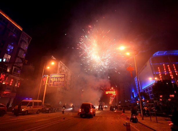 �����ĳ�Ϧҹ������250��