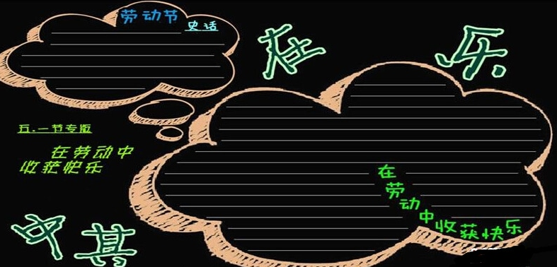 �ڰ屨����ͼ��