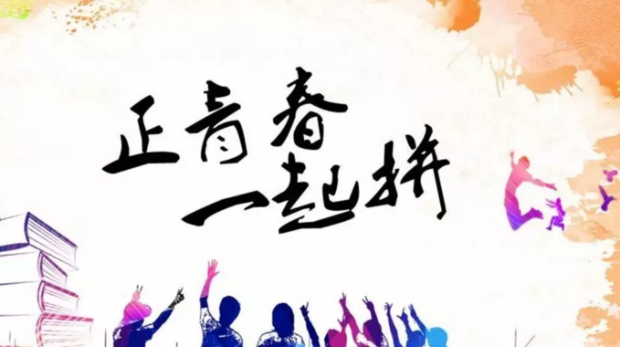 �ഺ��־����ǩ���ϳ�