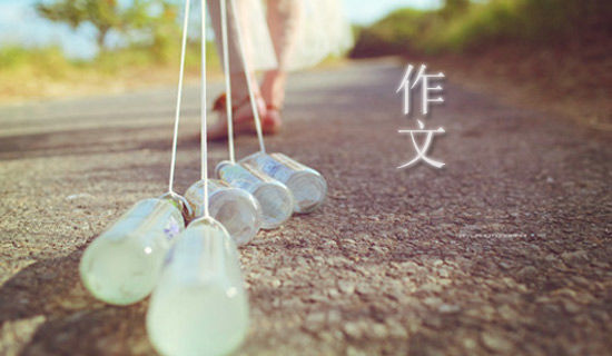 平常心读后感450字