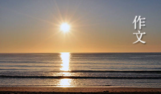 �ּ��һ����1100��