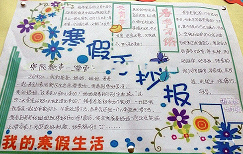 ���������ֳ�������