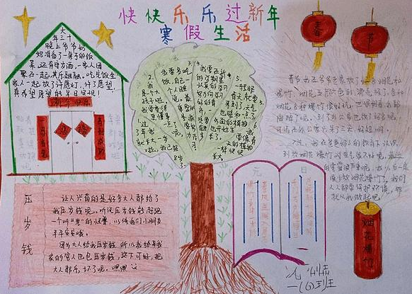 ���������ֳ�������