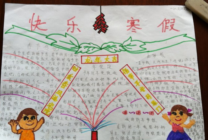 ����������ֳ���