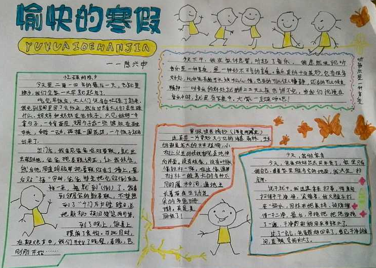 ����������ֳ���