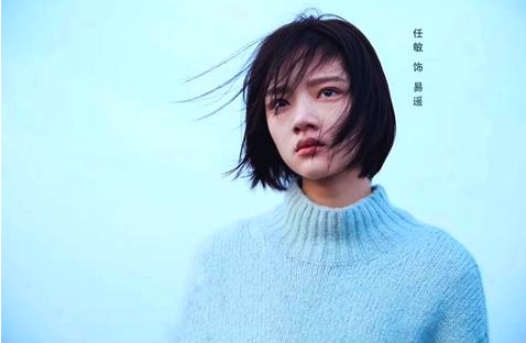 ���ڱ��������ɺӵ�˵˵