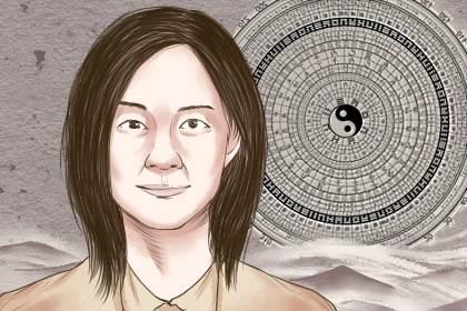 ��δ�Ů�����ϵ��뿴���� ������ķ���