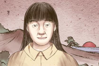 ��δ�Ů�����ϵ��뿴���� ������ķ���