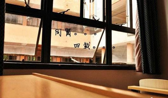 再见了小时候诗歌