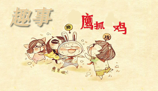 ʲô����ҳɳ���������600��