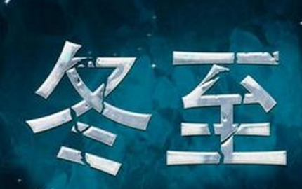 ���¶���˵˵