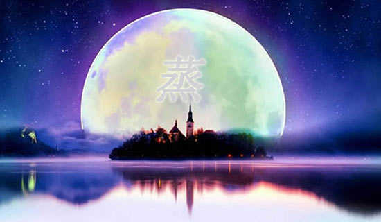 ����������������˵�θ�