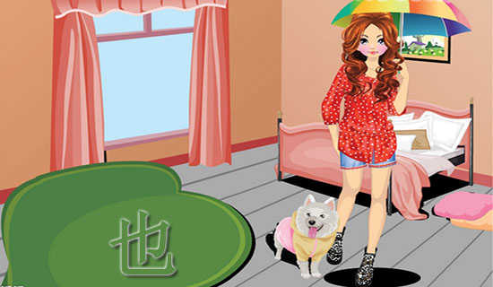 Ҳ���㲢��֪������ʫ��