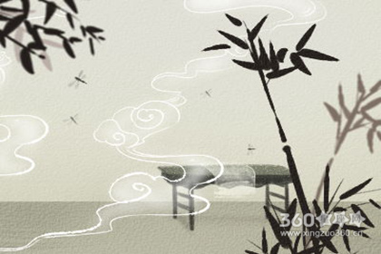 ����λ��ʲôֲ��� �����вƷ�ˮ����