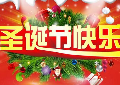 ʥ���ڿռ����˵˵