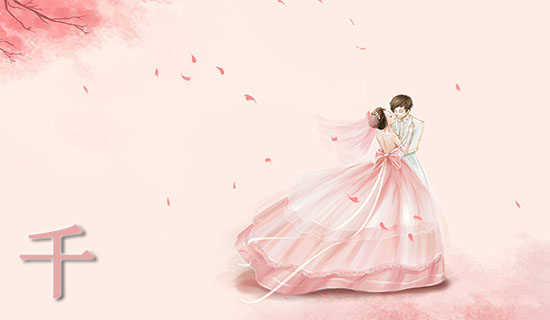 ǧ�겻�������谮��ʫ��