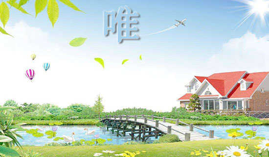 Ψ�����˵ľ��仰��