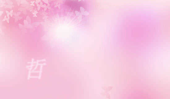 ������ʧ�ں��ľ��仰��