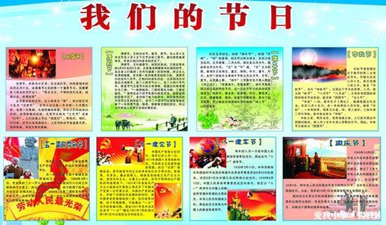 ���ǵ������ʦΪ��Ŀ���ռ��Ƽ�