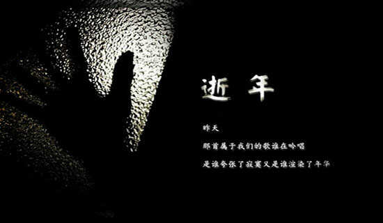 ��ȥ������ɢ��