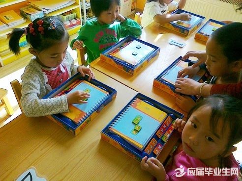 С�����������Ϸ�ƻ�