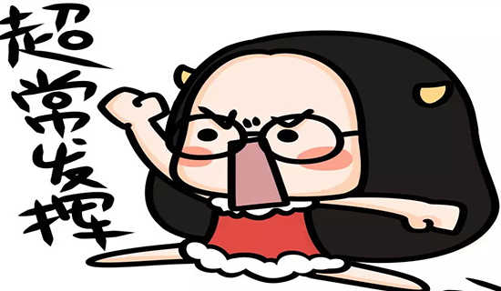 ¿¼ÑÐÈռǼò¶Ì·¶±¾