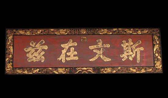 俾斯麦巧解尴尬的故事