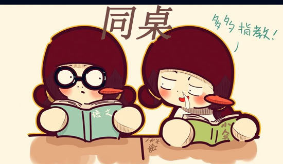 �����ѧ����������300��