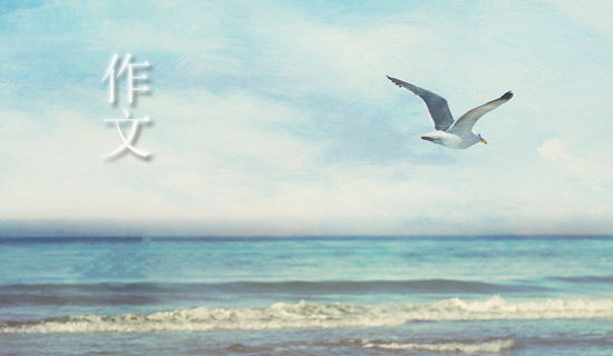 ��һ��������ζ��������800��