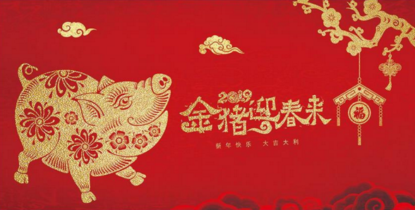 2019������ش�