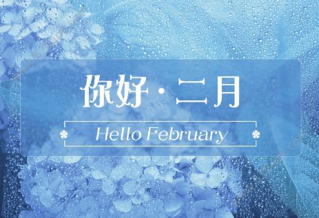 ���ڶ�����õ�˵˵