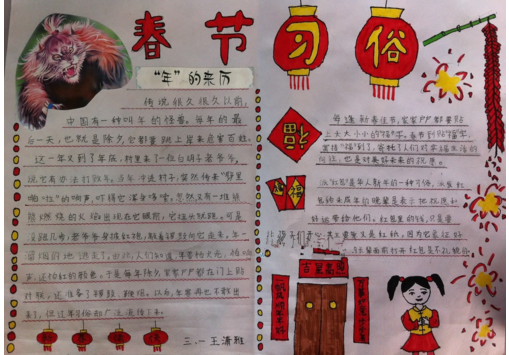 ����ϰ���ֳ���