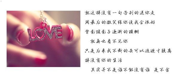 һ�����黰ǩ��