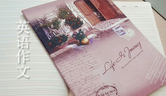 我的英语补习班四年级作文