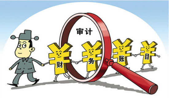 审问自己的歌词