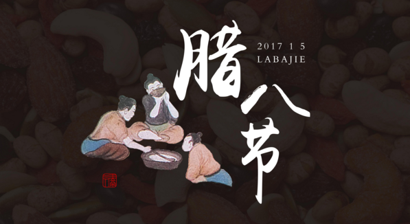 ���˽ڵ�˵˵