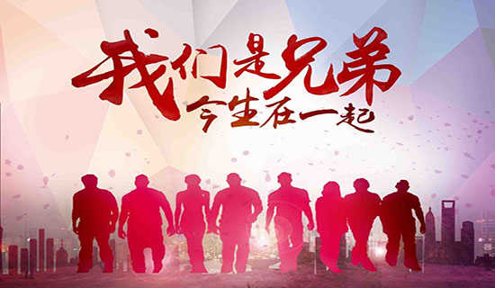 �ֵܵ��ʺ�ĸ��