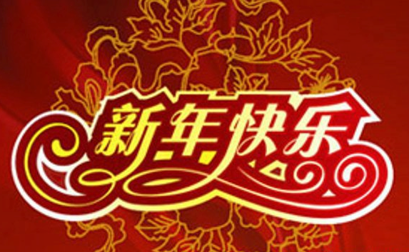 ����ش�2019