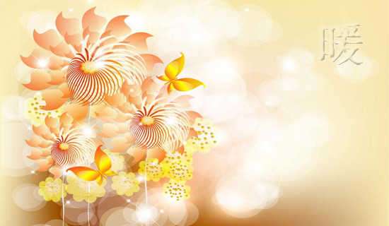 ů�������ɢ��