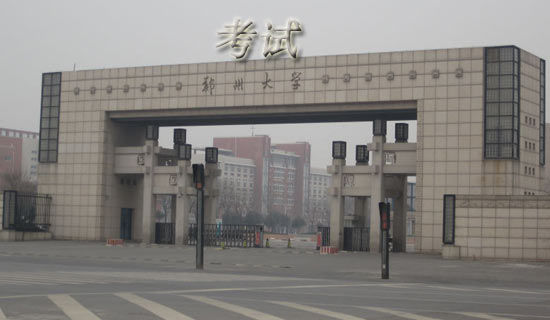 СѧÁùÄê¼¶ÓïÎıÏÒµ¿¼ÊÔÊÔ¾íµÄÄÚÈÝ