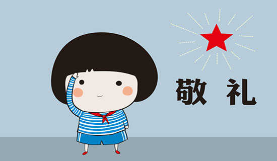 敬畏时间杂文随笔