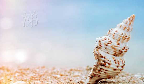 ������ʫ��