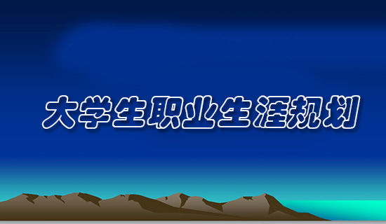 ���ڴ�ѧ�����ڼҽ�ʵ������