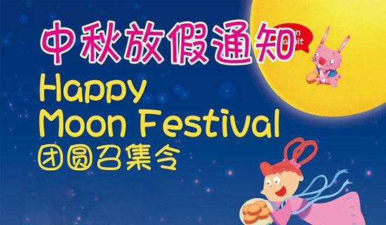 ����ѽ���Բ������