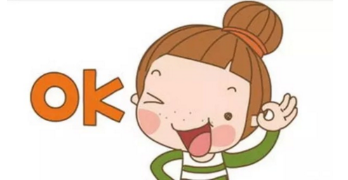 ���׵ķ������ʲô