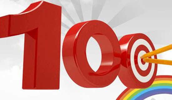 670�ָ����������ѧ����ĸ߿�������