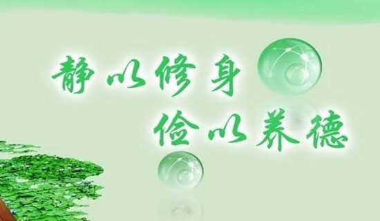 以黑夜为题的现代诗歌