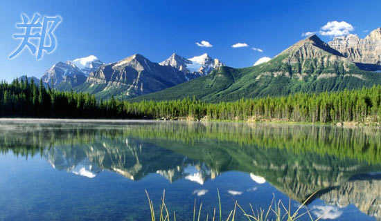 ֣ѩ����ע�²�����17��Ĺ���